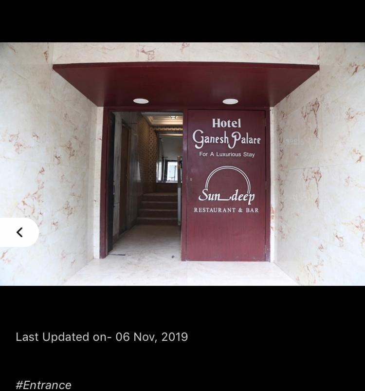 Hotel Ganesh Palace Mumbai Exterior foto